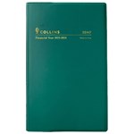 COLLINS 20222023 FINANCIAL YEAR DIARY WEEK TO VIEW 1 HOUR B7R GREEN