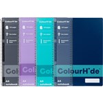COLOURHIDE NOTEBOOK 120 PAGE A4 ASSORTED PACK 4