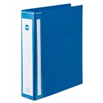 MARBIG ENVIRO WIDE CAPACITY RING BINDER PE 3D 50MM A4 BLUE