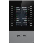 GRANDSTREAM GBX20 LCD EXTENSION MODULE