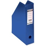 BANTEX MAGAZINE FILE 64MM A4 BLUE