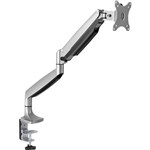 ERGOVIDA SINGLE MONITOR ARM GAS SPRING MONITOR SILVER