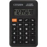 CITIZEN LC310NR POCKET CALCULATOR 8 DIGIT BLACK