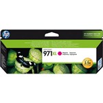 HP CN627AA 971XL INK CARTRIDGE HIGH YIELD MAGENTA