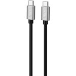 KLIK USB TYPEC MALE TO USB TYPEC MALE USB20 5A CABLE 3000MM
