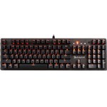 BLOODY B800 LIGHT STRIKE GAMING KEYBOARD