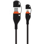 ECOXCABLE WATERPROOF LIGHTNING TO USB CABLE 12M BLACK