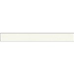 FILASORB CEILING BAFFLE LINEAR 2800 X 600 X 12MM WHITE BOX 6