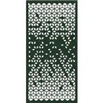 FILASORB HANGING SCREEN BLIZZARD 1220 X 2800 X 12MM LILAC