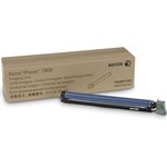 FUJI XEROX 106R01582 7800 IMAGING UNIT