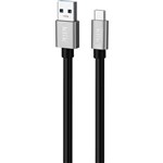 KLIK USB TYPEA MALE TO USBTYPEC MALE USB30 CABLE 2500MM