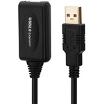 KLIK ACTIVE USBA 20 A MALE TO A FEMALE EXTENSION CABLE 5M BLACK