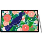 SAMSUNG GALAXY TAB S7 PLUS 4GWIFI 128GB 124 INCH DISPLAY MYSTIC SILVER