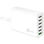 J5CREATE 6 PORT USB QC30 SUPER CHARGER WHITE