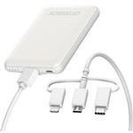 OTTERBOX 5K MAH 3IN1 POWER BANK MOBILE CHARGING KIT WHITE