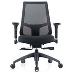 INSPIRE EXECUTIVE CHAIR HIGH MESH BACK ARMS BLACK