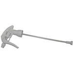 PEERLESS JAL ATOMISER TRIGGER 225MM FOR 500ML AND 1 LITRE SPRAY BOTTLE WHITE