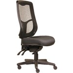 ERGOSELECT SWIFT ERGONOMIC CHAIR HIGH MESH BACK 3 LEVER SEAT SLIDE BLACK NYLON BASE BLACK