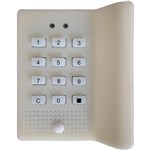 STEELCO PB16 PUSH BUTTON DIGITAL LOCKER DOOR LOCK BEIGE