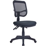 AERO ERGONOMIC TASK CHAIR MEDIUM MESH BACK BLACK