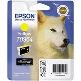 featured product