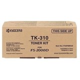 featured product