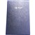CUMBERLAND TRAVEL DIARY LEATHERGRAIN 175 X 105MM BLACK