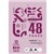 OLYMPIC EY34P ECO EXERCISE BOOK YEAR 34 RULED 70GSM 48 PAGE A4