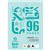 OLYMPIC B896P ECO BINDER BOOK 8MM RULED 70GSM 96 PAGE A4
