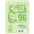 OLYMPIC D189P ECO EXERCISE BOOK 18MM DOTTED THIRDS RULED 70GSM 96 PAGE A4