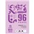 OLYMPIC G109P ECO GRID BOOK 10MM 70GSM 96 PAGE A4