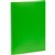 MARBIG REPORT COVER A4 LIME