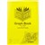 SPIRAX P133 GRAPH BOOK 5MM GRID 64 PAGE A4 YELLOW