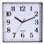 CARVEN WALL CLOCK SQUARE 250MM WHITE FRAME