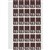 AVERY 44239 LATERAL FILE LABEL TOP TAB YEAR CODE 19 20 X 30MM BROWN BOX 150