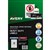 AVERY 959070 L4778 HEAVY DUTY LASER LABELS 48UP WHITE PACK 25