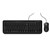 MICROSOFT 600 WIRED DESKTOP KEYBOARD AND MOUSE COMBO BLACK