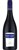BARWANG WINE SHIRAZ