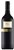 HEATHCOTE WINERY WINE MAIL COACH SHIRAZ