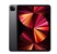 APPLE IPAD PRO 11in WIFI 128GB SPACE GREY