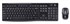 LOGITECH KEYBOARDMOUSE WIRELESS
