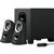 LOGITECH Z313 SPEAKER SYSTEM WITH SUBWOOFER