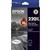 EPSON 220XL INK CARTRIDGE HIGH YIELD BLACK PACK 2