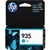 HP C2P20AA 935 INK CARTRIDGE CYAN