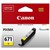 CANON CLI671 INK CARTRIDGE YELLOW