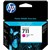 HP CZ131A 711 INK CARTRIDGE MAGENTA