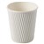 CAPRI RIPPLE DOUBLE WALL COFFEE CUP 8OZ WHITE BOX 500