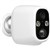 BRILLIANT SMART FLARE WIFI 1080P OUTDOOR CAMERA WHITE