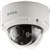 DLINK DCS4612EK VIGILANCE 2 MEGAPIXEL H265 OUTDOOR DOME CAMERA