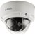 DLINK DCS4614EK VIGILANCE 4 MEGAPIXEL H265 OUTDOOR DOME CAMERA WHITE